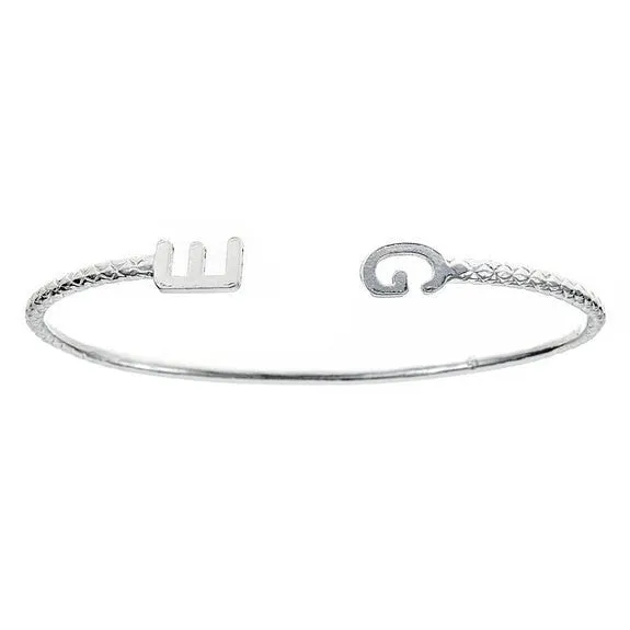 Better Jewelry Personalized Letter Ends West Indian Bangle .925 Sterling Silver, 1 piece