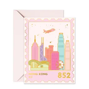 Hong Kong Skyline Stamp - Greeting Card