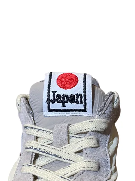 Lotto Legend men's sneakers shoe Tokyo Ginza 219579 AK8 beige